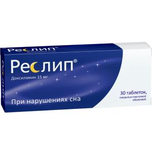 Реслип таблетки покрытые плёночной оболочкой 15мг №30