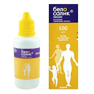 Белосалик лосьон флакон-капельница 100мл