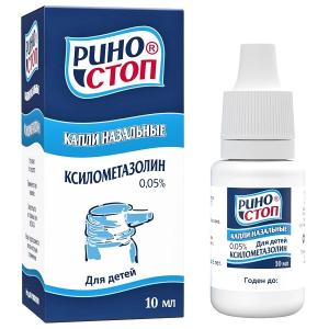 Риностоп капли назальные 0,05% 10мл