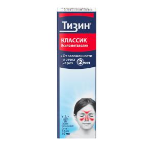 Тизин Классик спрей назальный дозированный 0,05% 10мл