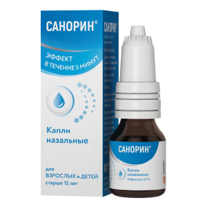 Санорин капли назальные 0,1% флакон 10мл