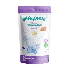 Леденцы Зайчонок для детей с 3-х лет товарного знака Здравландия №30