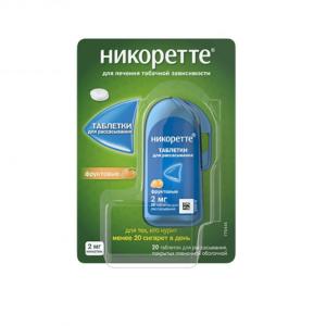 Никоретте таблетки для рассасывания покрытые пленочной оболочкой фруктовые 2мг №20