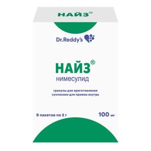 Найз гранулы для приготовления суспензии для приема внутрь 100мг пакетики 2г №9