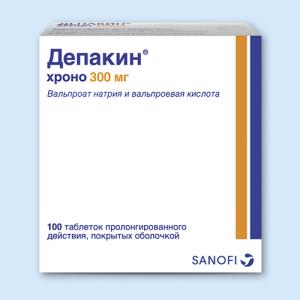 Депакин хроно таблетки пролонгированного действия покрытые оболочкой 300мг №100