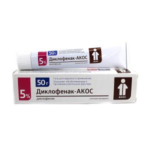 Диклофенак-АКОС гель для наружного применения 5% туба 50г