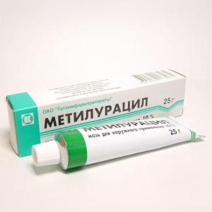 Метилурацил мазь для наружного применения 10% 25г