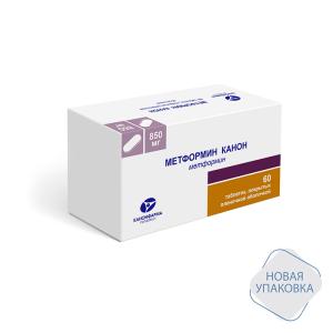 Метформин Канон таблетки покрытые пленочной оболочкой 850мг №60