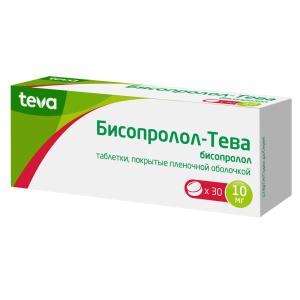 Бисопролол-Тева таблетки покрытые плёночной оболочкой 10мг №30