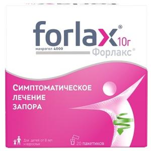 Форлакс для взрослых порошок для приготовления раствора для приёма внутрь 10г пакетики №20
