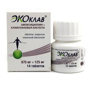 Экоклав таблетки покрытые плёночной оболочкой 875мг+125мг №14
