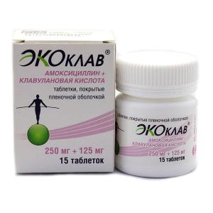 Экоклав таблетки покрытые плёночной оболочкой 250мг+125мг №15
