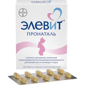 Элевит Пронаталь таблетки покрытые пленочной оболочкой №100