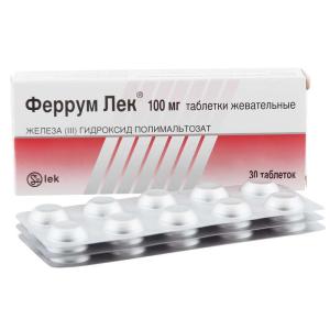 Феррум Лек таблетки жевательные 100мг №30