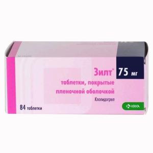 Зилт таблетки покрытые плёночной оболочкой 75мг №84