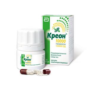 Креон 10000 капсулы кишечнорастворимые 10000ЕД №20