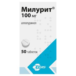 Милурит таблетки 100мг №50