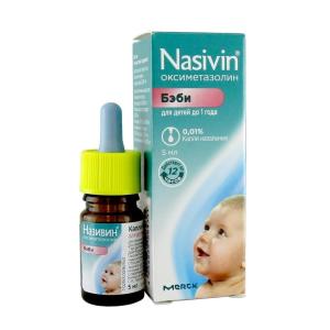 Називин капли назальные 0,01% флакон с крышкой-пипеткой 5мл 