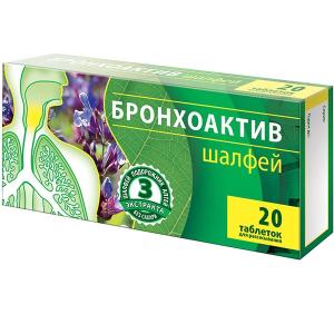 Шалфей Бронхоактив таблетки для рассасывания №20