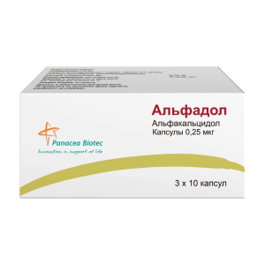 Альфадол капсулы 0,25мкг №30