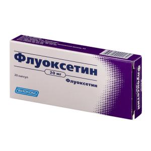 Флуоксетин капсулы 20мг №20