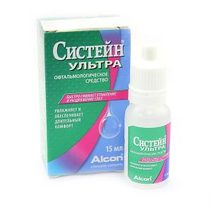 Систейн Ультра офтальмологическое средство флакон 15мл