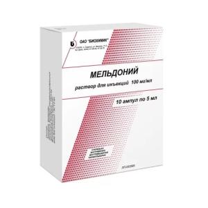 Мельдоний раствор для инъекций 100мг/мл ампулы 5мл №10 
