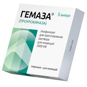 Гемаза лиофилизат для приготовления раствора для инъекций 5000МЕ ампулы №5