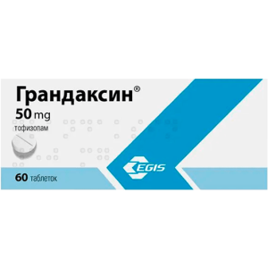 Грандаксин таблетки 50мг №60
