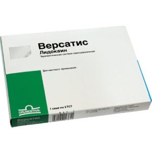 Версатис терапевтическая система трансдермальная 5 ТСТ саше №1