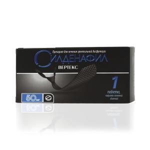 Силденафил Вертекс таблетки покрытые плёночной оболочкой 50мг №1
