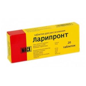 Ларипронт таблетки для рассасывания №20