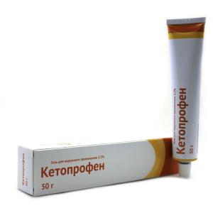 Кетопрофен гель для наружного применения 2,5% 50г 