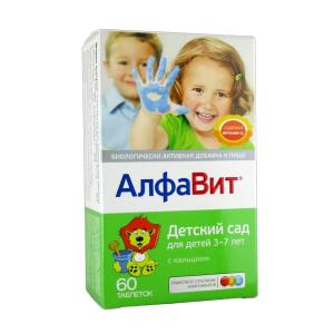 АлфаВит Детский сад таблетки жевательные №60