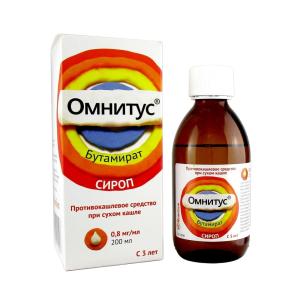 Омнитус сироп 0,8мг/мл флакон 200мл