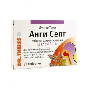 Доктор Тайсс Анги Септ таблетки для рассасывания шалфейные №24