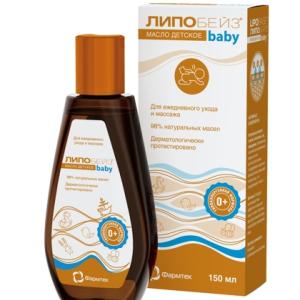 Липобейз baby масло детское массажное флакон 150мл