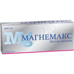 Магнемакс таблетки 500мг №50