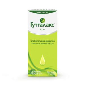 Гутталакс капли для приёма внутрь 7,5мг/мл флакон-капельница 30мл 
