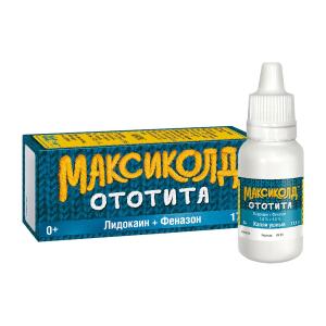 Максиколд ототита капли ушные флакон 15мл