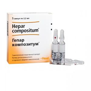 Гепар композитум раствор для внутримышечного и подкожного введения гомеопатический ампулы 2,2мл №5