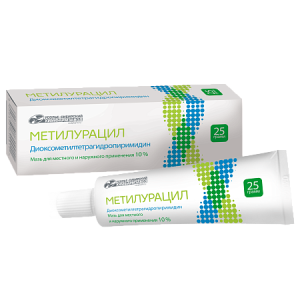 Метилурацил мазь для местного и наружного применения 10% 25г 