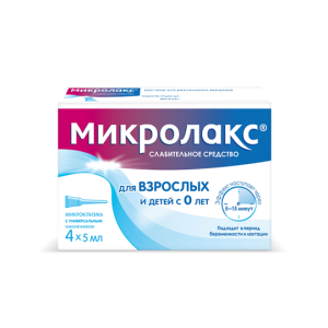 Микролакс раствор для ректального введения микроклизмы 5мл №4