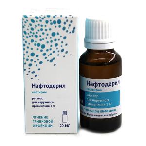 Нафтодерил раствор для наружного применения 1% флакон 20мл