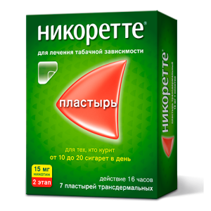 Никоретте пластырь трансдермальный 15мг/16ч саше №7