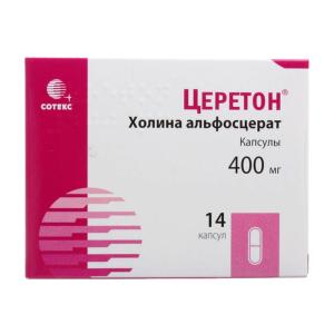 Церетон капсулы 400мг №14