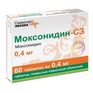 Моксонидин-СЗ таблетки покрытые плёночной оболочкой 0,4мг №60