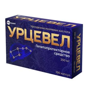Урцевел капсулы 250мг №100