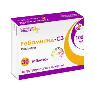 Ребамипид-СЗ таблетки покрытые плёночной оболочкой 100мг №30
