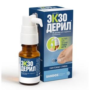 Экзодерил раствор для наружного применения 1% 10мл